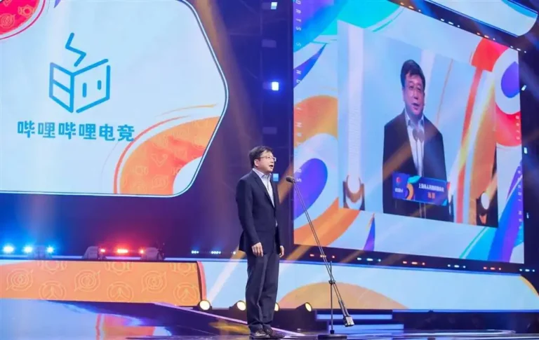 中国电竞博彩场景：激情LPL赛事现场与赔率数据图表